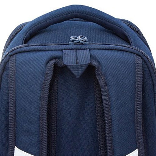 RAf-592-6 Рюкзак школьный