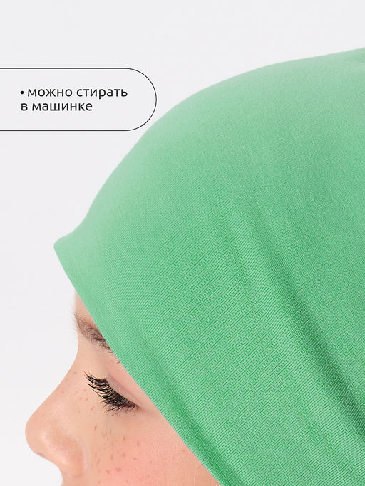 UFQZ3372U Шапка детская