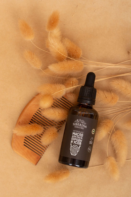 Натуральное масло для роста бороды и усов 50 мл - Siberina фото 3
