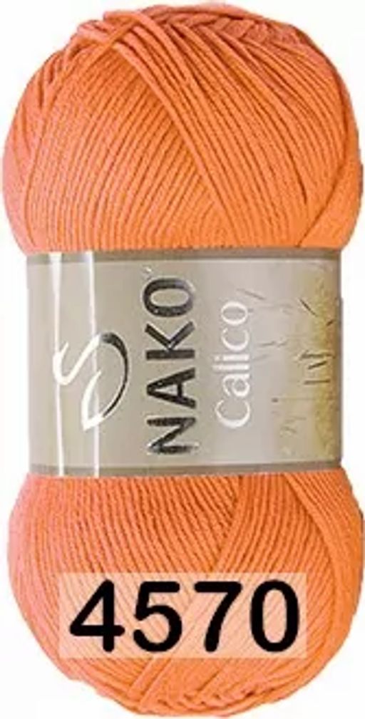 CALICO NAKO  фото 2