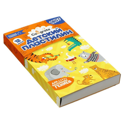 Пластилин «Calligrata kids: классический», 12 цветов, 180 г
