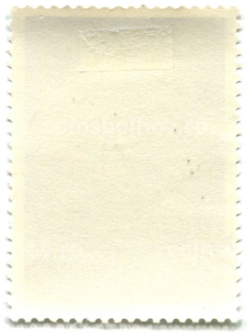 Марка Елена Матышевская Узоры 1974 год Польша