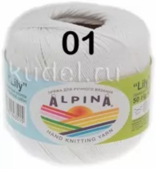 LILY GAMMA - Alpina фото 43