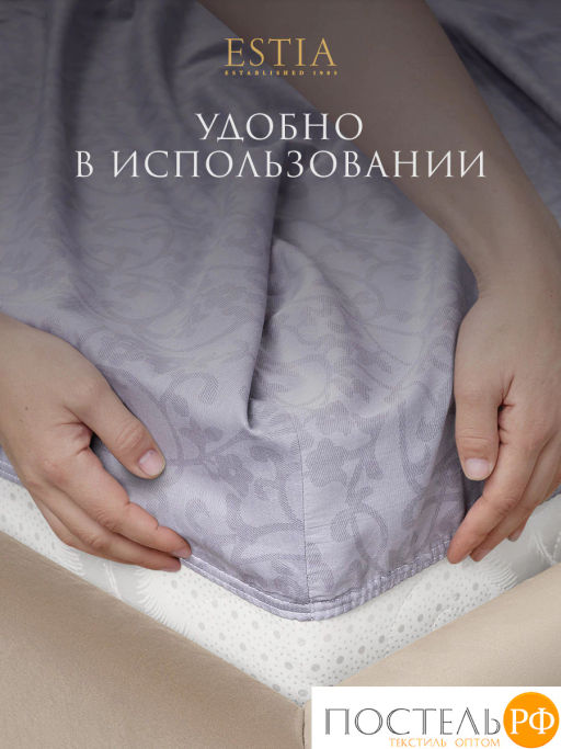 Простыня на резинке Estia ТОЛОСА хлопок-сатин фото 4