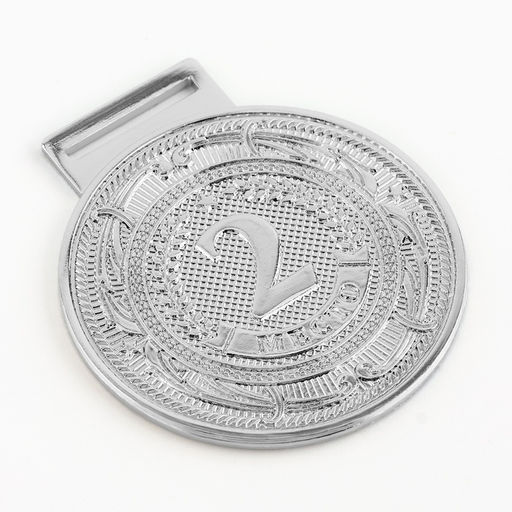 Медаль призовая «2 место» серебро 197, d=5 см, без ленты