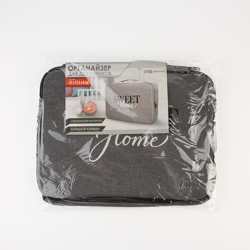 Папка для документов Sweet home, 37 х 27,5 см - Textura фото 6