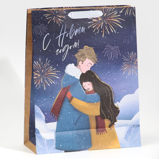 Пакет крафтовый вертикальный Тепло рядом, L 31 40 11.5 см - Дарите счастье фото 3