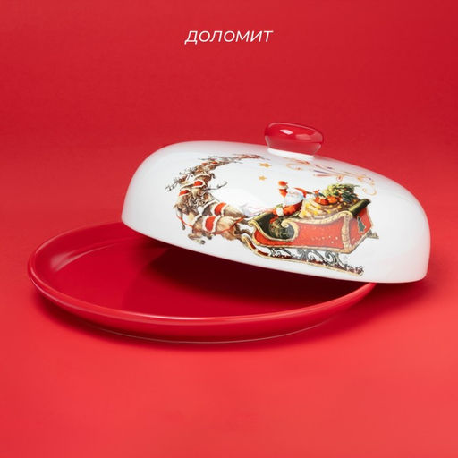 Блинница новогодняя Доляна Сани Деда Мороза, d=23 см, доломит, белая фото 8