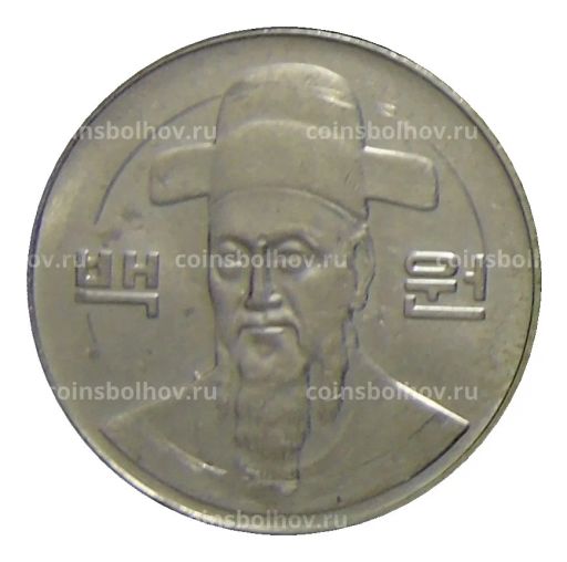 100 вон 2002 года Южная Корея