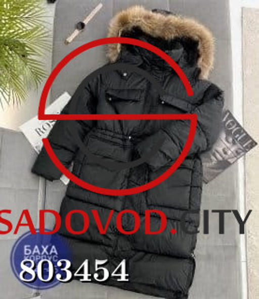 Пуховик женский удлиненный