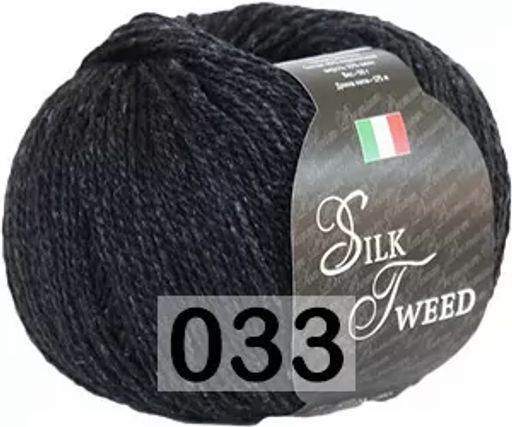 SILK TWEED SEAM  фото 7