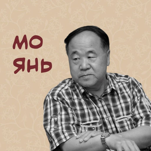 Смерть пахнет сандалом - Эксмо фото 4