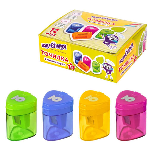 Цена за 2 шт. Точилка ЮНЛАНДИЯ "Трио" пласт., 1 отв., с контейнером (228438) в ассорт.