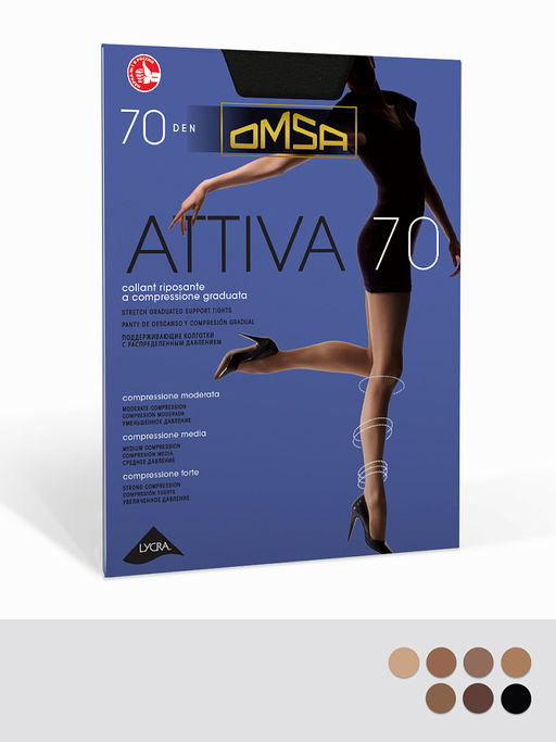(Omsa) Attiva 70 (чз) camoscio  фото 3