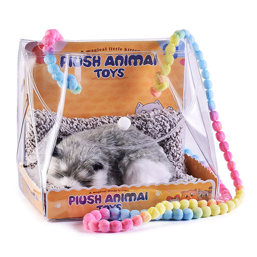 Набор питомец "Ласковый комочек" в пакете