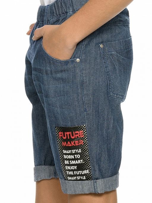 Pelican BGH4216 шорты для мальчика  фото 3