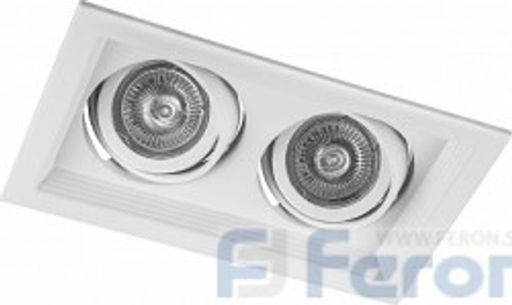 Светильник потолочный встраиваемый , MR16 G5.3, белый , DLT202