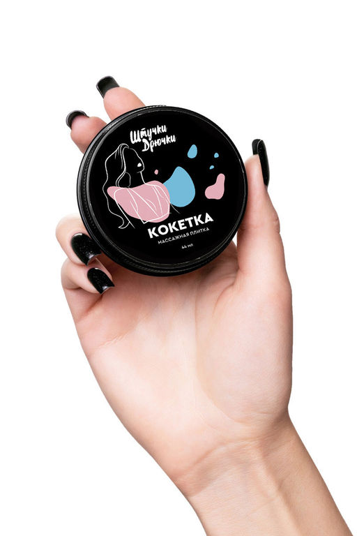 Массажная плитка Штучки-Дрючки Кокетка, 44г  фото 5