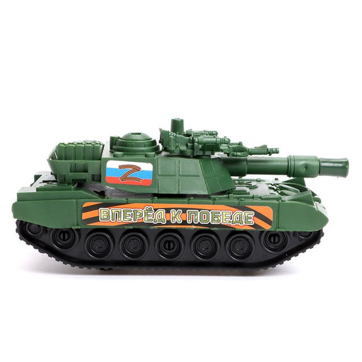 Машина пластмассовая Танк 15 х 7 х 7 см - UzToy фото 9