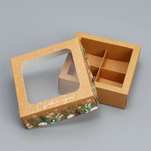 Цена за 5 шт. Коробка под 4 конфеты «С Новым годом!», 10.5×10.5×3.5 см