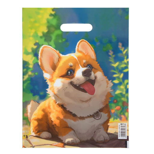 Цена за 50 шт. Пакет подарочный «Улыбка счастья», полиэтиленовый с вырубной ручкой,30×40 см 50 мкм