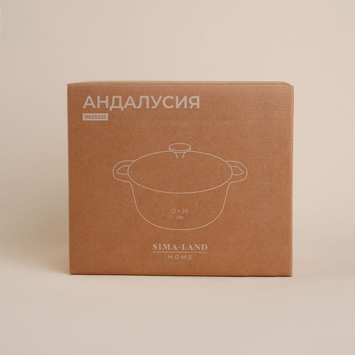 Кастрюля чугунная SL Home, 4.2 л, d=24.5 см, h=11 см, с крышкой, эмалированное покрытие, индукция, бежевая