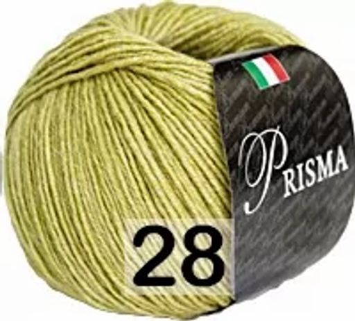 PRISMA - Сеам фото 20