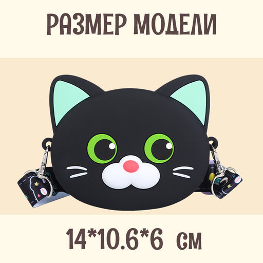 Сумка BAG-S-102-Black - Ferro фото 4