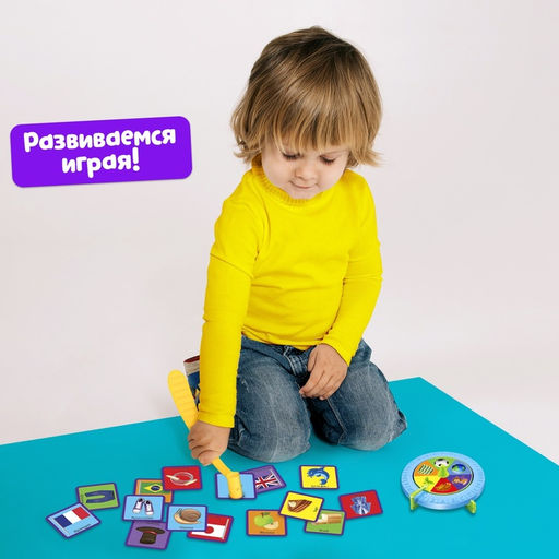 Настольная игра на реакцию Хлоп-шлёп, молоточки - Лас Играс kids фото 20