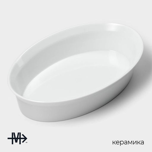 Форма для выпечки Magistro White gloss, 2.5 л, 34226.5 см, жаропрочный фарфор, белая  фото 2