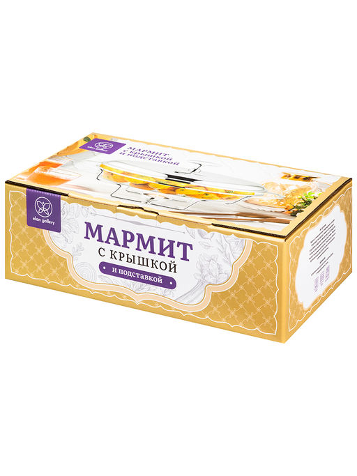 Мармит 3 л 43,5*24,5*19 см "Овальный" с крышкой из нержавеющей стали, на подставке, стекло