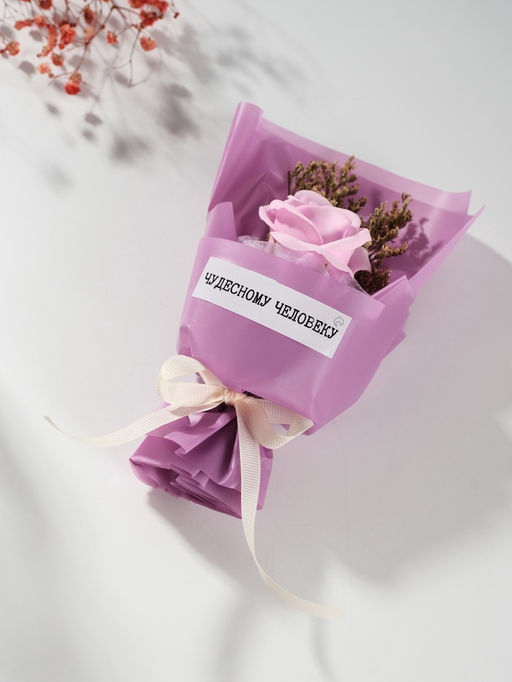 Букет из мыльных лепестков для ванны Роза подарочная в коробке, фиолетовый, 8.6?8.6?18.5 см - Simaland фото 3