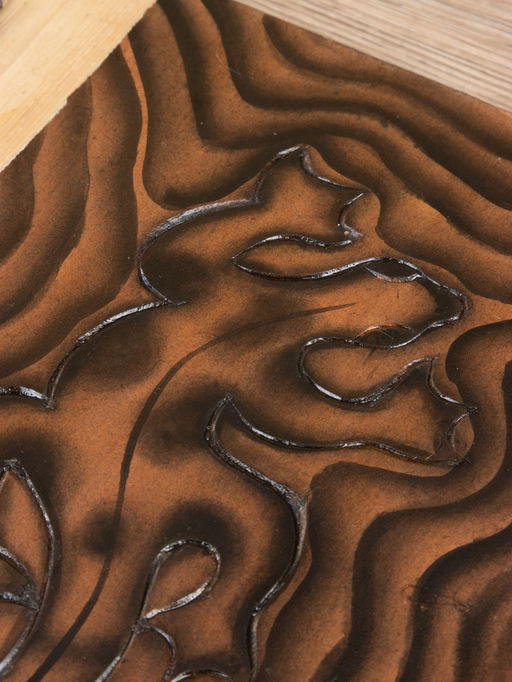 Фотоальбом «Ящерица», 10 листов, 23×27×2 см, коричневый