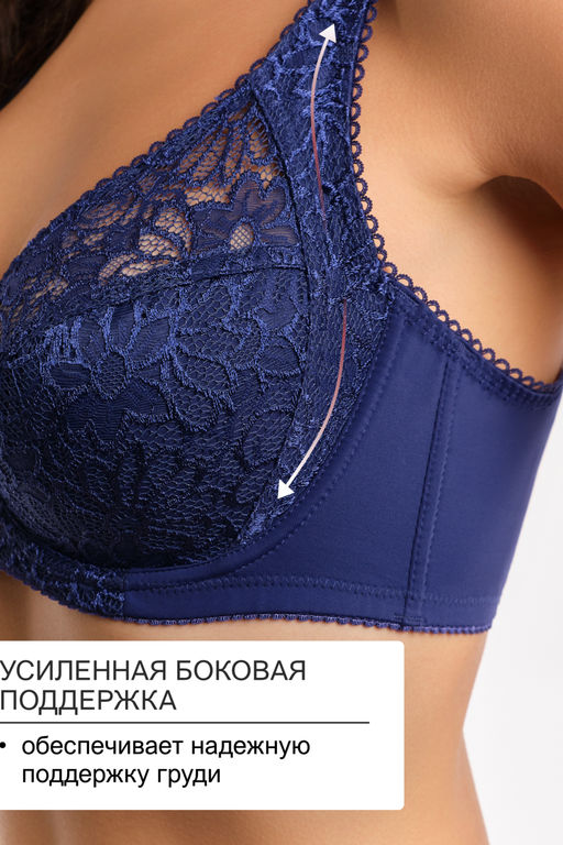 Бюстгальтер кружевной OIRO с цветочным принтом MARTA 2806