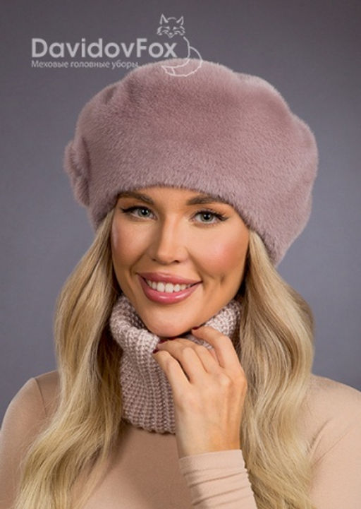 Шапка Берет с украшением капучино