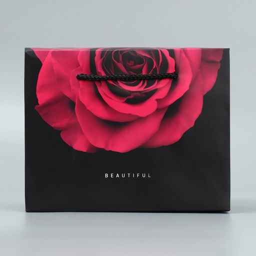 Цена за 2 шт. Пакет—коробка, подарочная упаковка, «Beautiful», 23 х 18 х 11 см