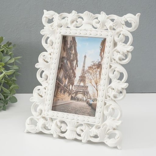 Фоторамка пластик 10х15 см "Узоры из листьев" белая 23,7х19,3 см