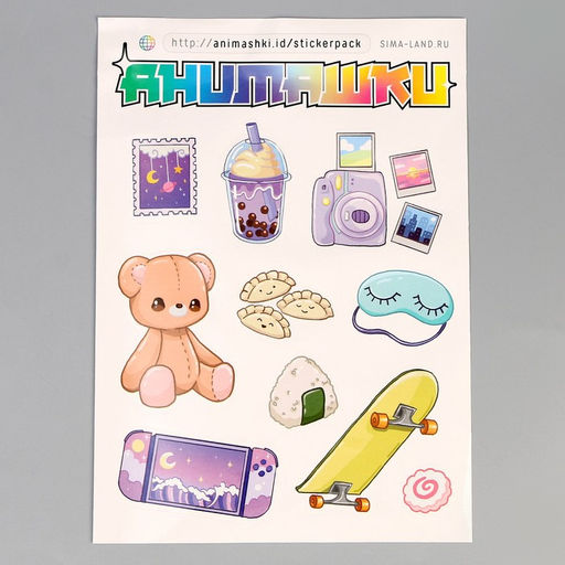 Кукла мягкая Лин, 22 см - Milo toys фото 6