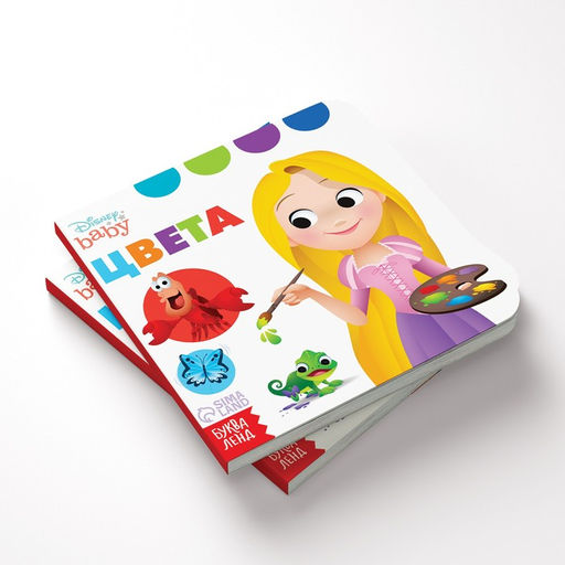 Картонная книга Первая книга. Учим цвета, 10 стр., 15 15 см, Дисней - Disney фото 3