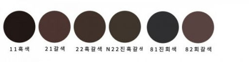 Tri Point Eyebrow Pencil 11 Black - Карандаш для бровей Три Пойнт 11 черный, 0,3 гр