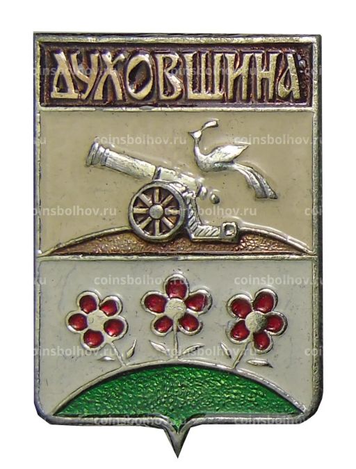 Значок Духовщина
