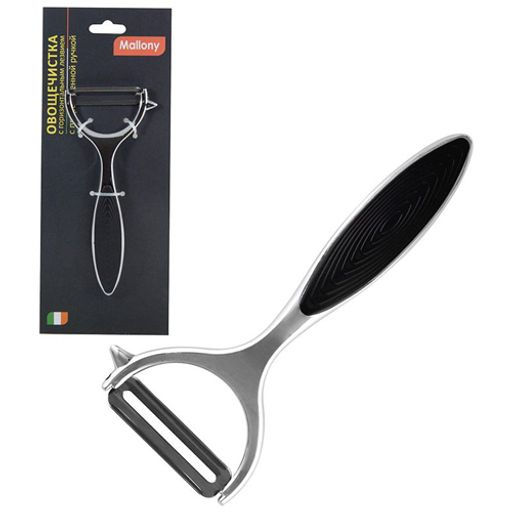 Овощечистка MODERNO с горизонтальным лезвием, прорезиненная ручка, Mallony арт.984043  фото 2