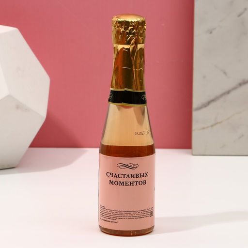 Гель для душа и шампунь для волос Ты лучше всех!, 2 х 250 мл, подарочный набор косметики, ЧИСТОЕ СЧАТЬЕ - Чистое счастье фото 8