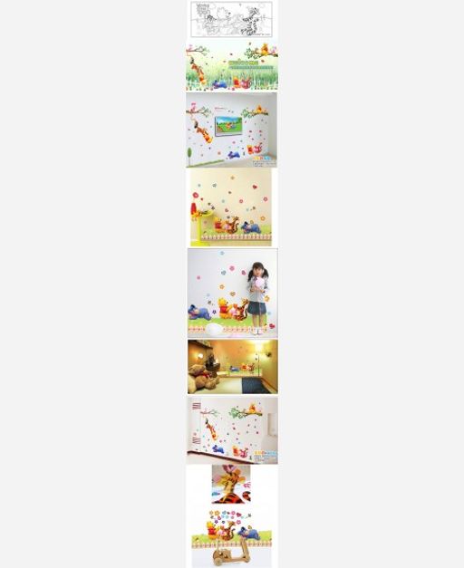 Наклейка винил на стену Винни Пух и Тигра 903908 - Yiwu youda import & export co фото 4