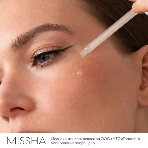 MISSHA Bee Pollen Renew Сыворотка для лица с экстрактом пчелиной пыльцы 40 мл фото 3