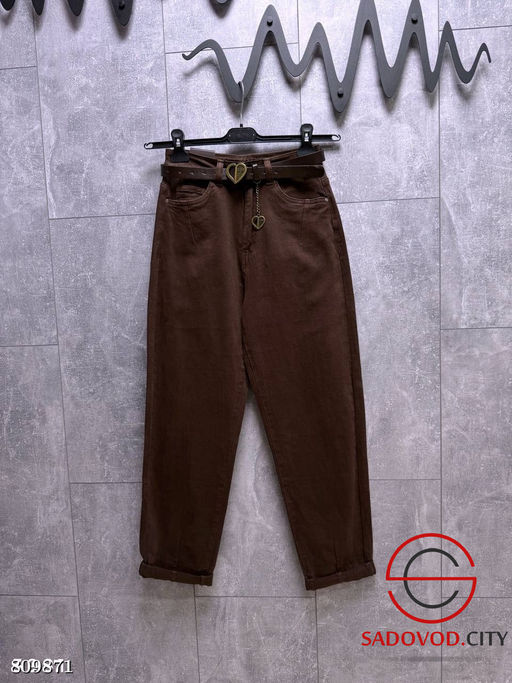 Джинсы стрейч с высокой посадкой