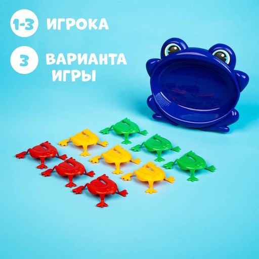 Настольная игра Весёлые лягушата - Лас играс kids фото 6