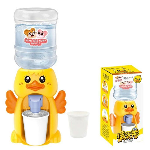 Мини кулер 23см