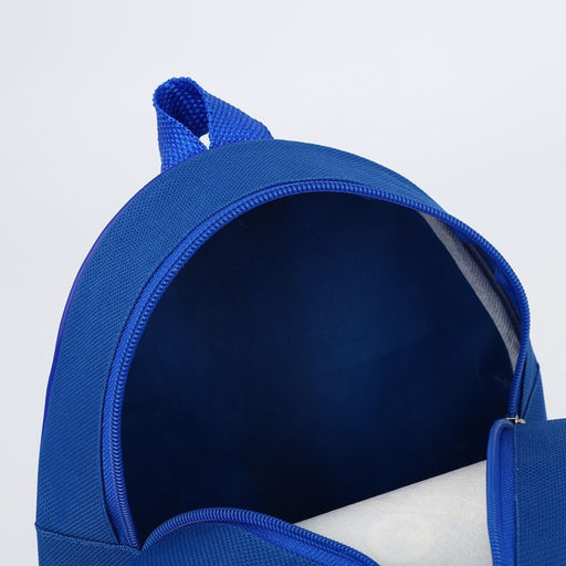 Рюкзак детский Будь моим другом, р-р. 23*20.5 см - NAZAMOK KIDS фото 7