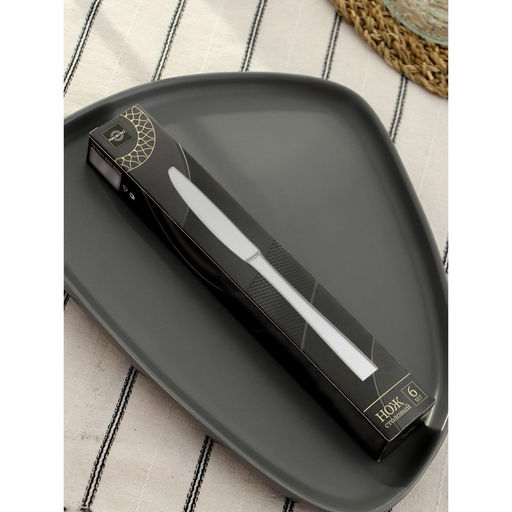 Цена за 6 шт. Нож столовый из нержавеющей стали Magistro Bravo, длина 20.7 см, толщина 4 мм, серебристый фото 4